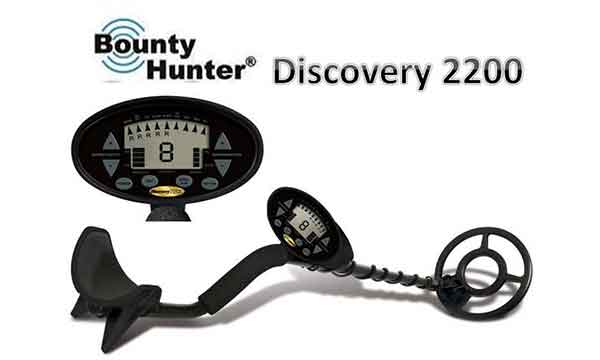 Elite 2200 metal detector review will help you to get enough knowledge about this metal detector. 